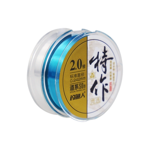 钓鱼人鱼线特作系竞选进口主线子线渔线强度拉力尼龙线不打卷子线