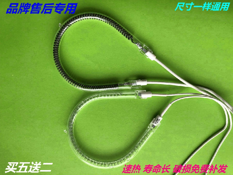 温馨提示：尺寸一样就可以通用，好消息，从即日起，买五送二，拍好请备注