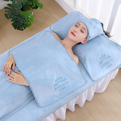 美容院专用毛巾皮肤管理包头巾理疗采耳大浴巾铺床巾浴裙定制LOGO