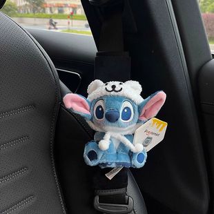 史迪奇粉猪头套正版车载护肩套汽车内饰可爱玩偶安全带装饰送礼物
