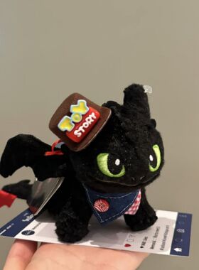 【正版】环球无牙仔包挂件驯龙高手夜煞毛绒玩偶公仔书包挂饰礼物