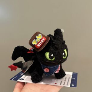 【正版】环球无牙仔包挂件驯龙高手夜煞毛绒玩偶公仔书包挂饰礼物
