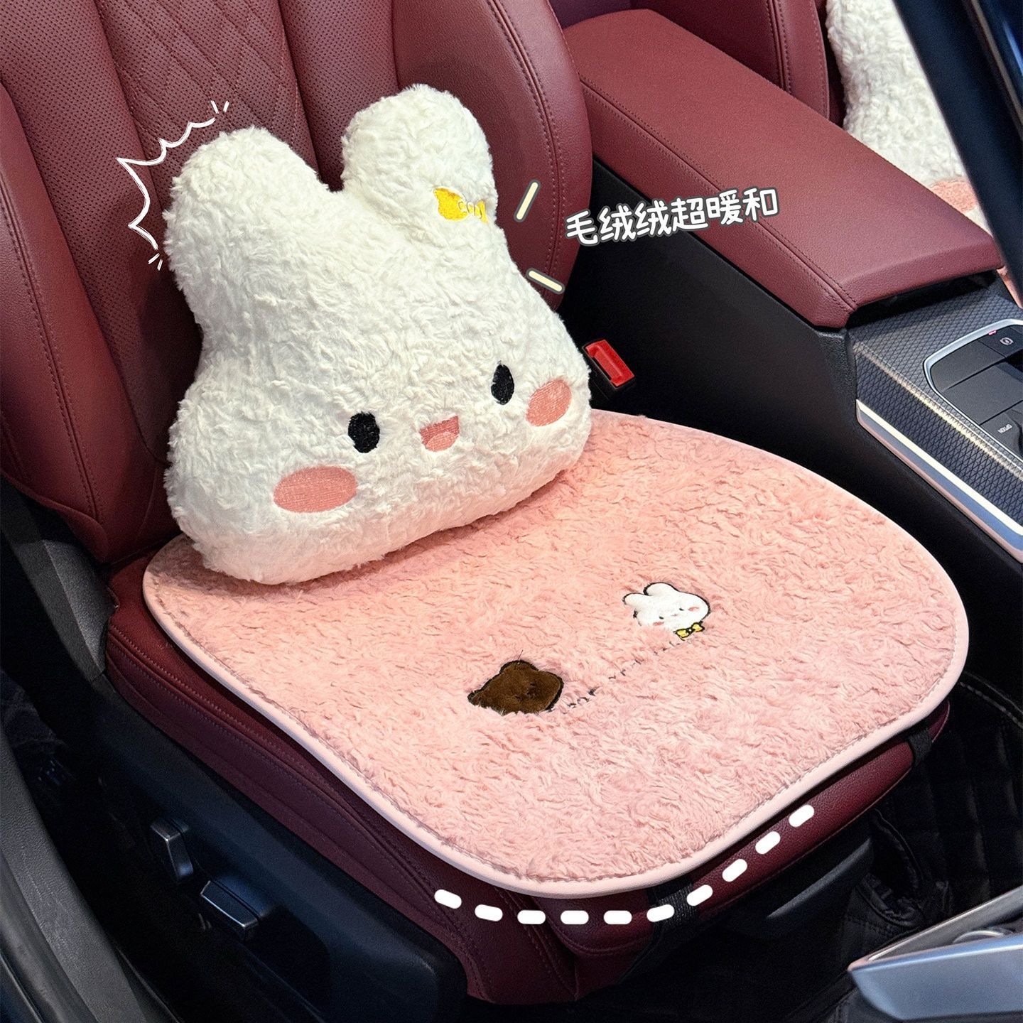 2025新款汽车坐垫冬季毛绒座椅套四季通用高级感网红加热加厚坐垫