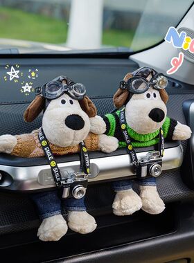 坦克300车内好物哈弗大狗装饰用品大全掌门狗车载摆件副驾驶玩偶