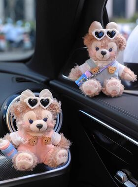 雪莉玫达菲车饰汽车空调出风口装饰品车载香薰小摆件2025新款可爱