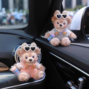 雪莉玫达菲车饰汽车空调出风口装 可爱 饰品车载香薰小摆件2025新款