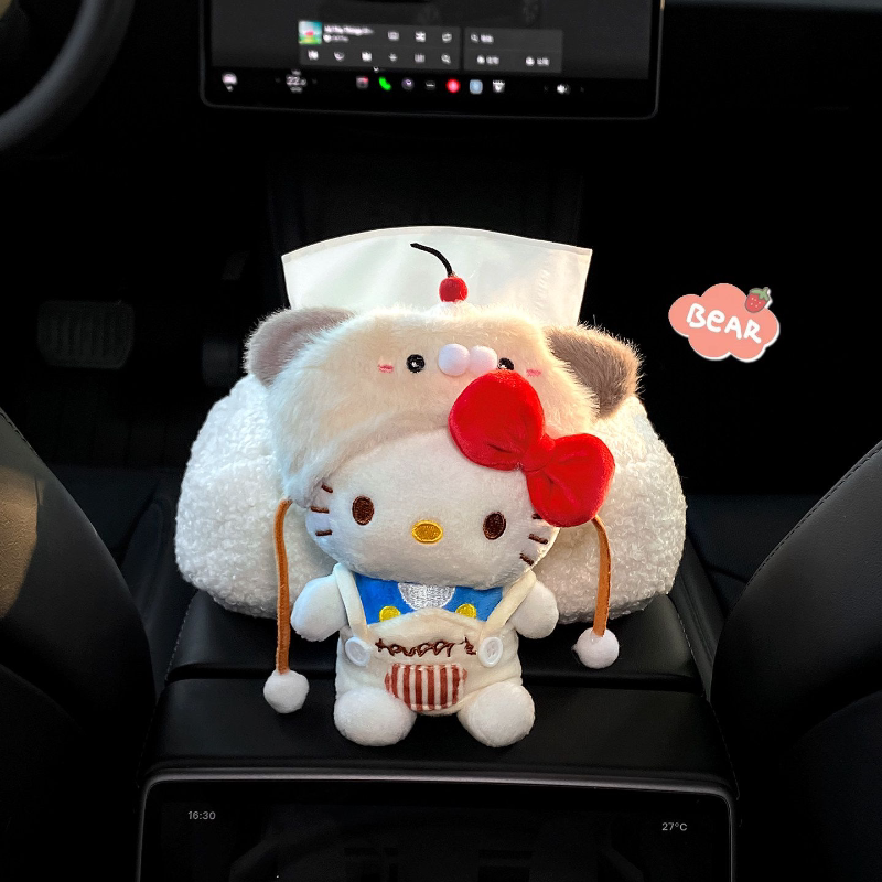 Hellokitty车载纸巾盒卡通羊羔绒纸巾包创意玩偶车内饰改装用品女