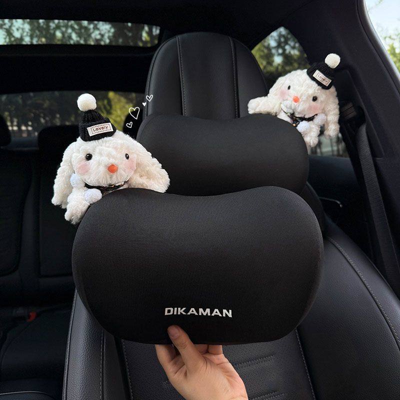 汽车头枕护颈枕开车车内靠枕车载座椅主驾驶车内套装卡通四季通用,汽车用品/电子/清洗/改装,头枕,淘宝优惠券,粉丝福利购,淘宝优惠卷