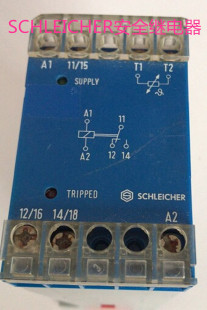 原装 正品 SCHLEICHER安全继电器 施莱西尔安全继电器