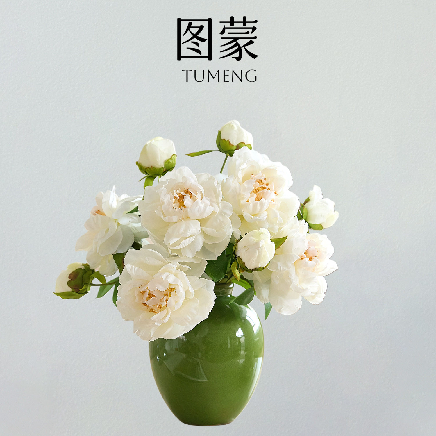 复古翡翠绿陶瓷花瓶高级感摆件客厅新中式插花水培复古花器装饰品,家居饰品,花瓶,淘宝优惠券,粉丝福利购,淘宝优惠卷