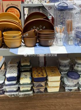 现货日本原田治22年OSAMU GOODS水壶厨房用品多款杯子餐具