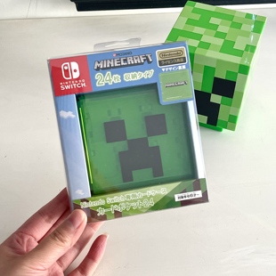 现货日本采购 任天堂SWITCH我的世界卡带收纳盒 可放24枚