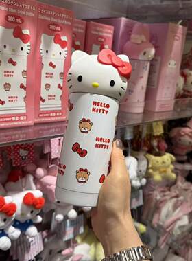 现货日本采购 三丽鸥HELLO KITTY美乐蒂造型保温杯