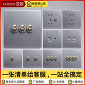 汉顿BY银灰复古仿古开关插座面板多孔五孔单开电脑空调电视插座