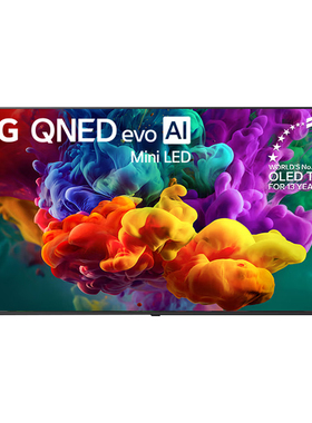 LG 65QNED85BCA 65英寸 杜比视界Mini LED超薄144Hz高刷4K电视