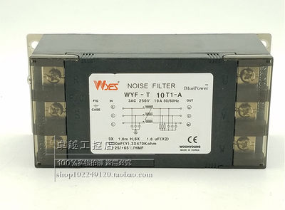 WYF-T10T1-A 原装韩国WOONYOUNG云永WYES滤波器 现货正品询价