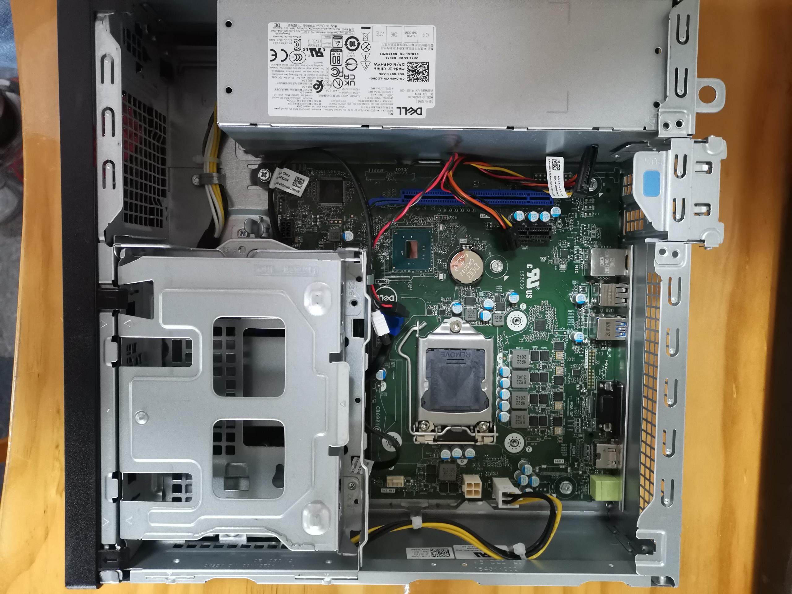 戴尔 dell 成就vostro3681 商用高性能办公台式电脑主机 准系统询