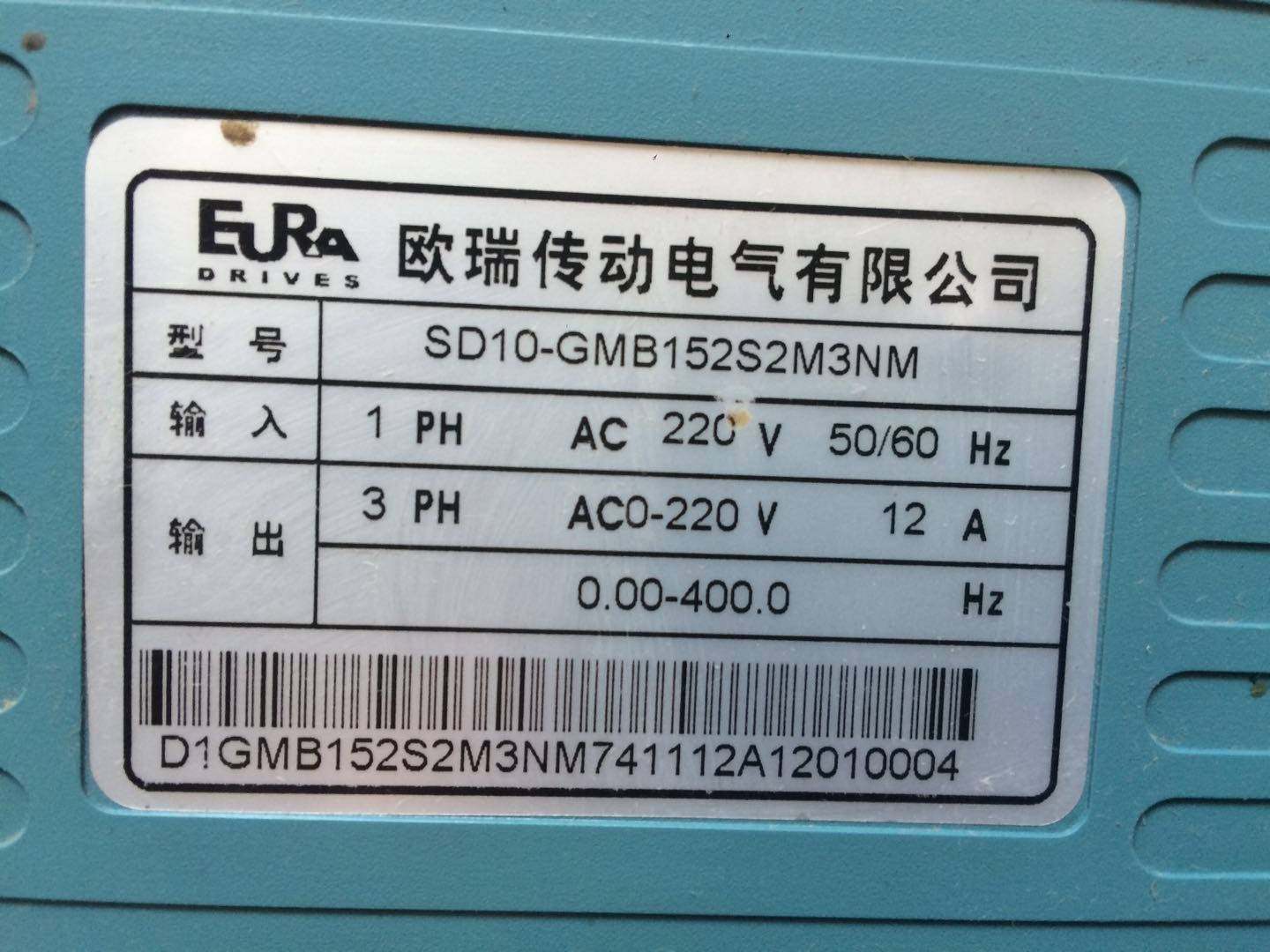 欧瑞传动伺服器sd10-gmb152s2m3nm 1.5kw 220v拆机包好 实物图询
