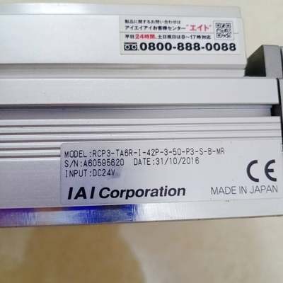 日本IAI电缸/机械手RCP3-TA6R-I-42P-3-50-P3-S-B-MR（）询价