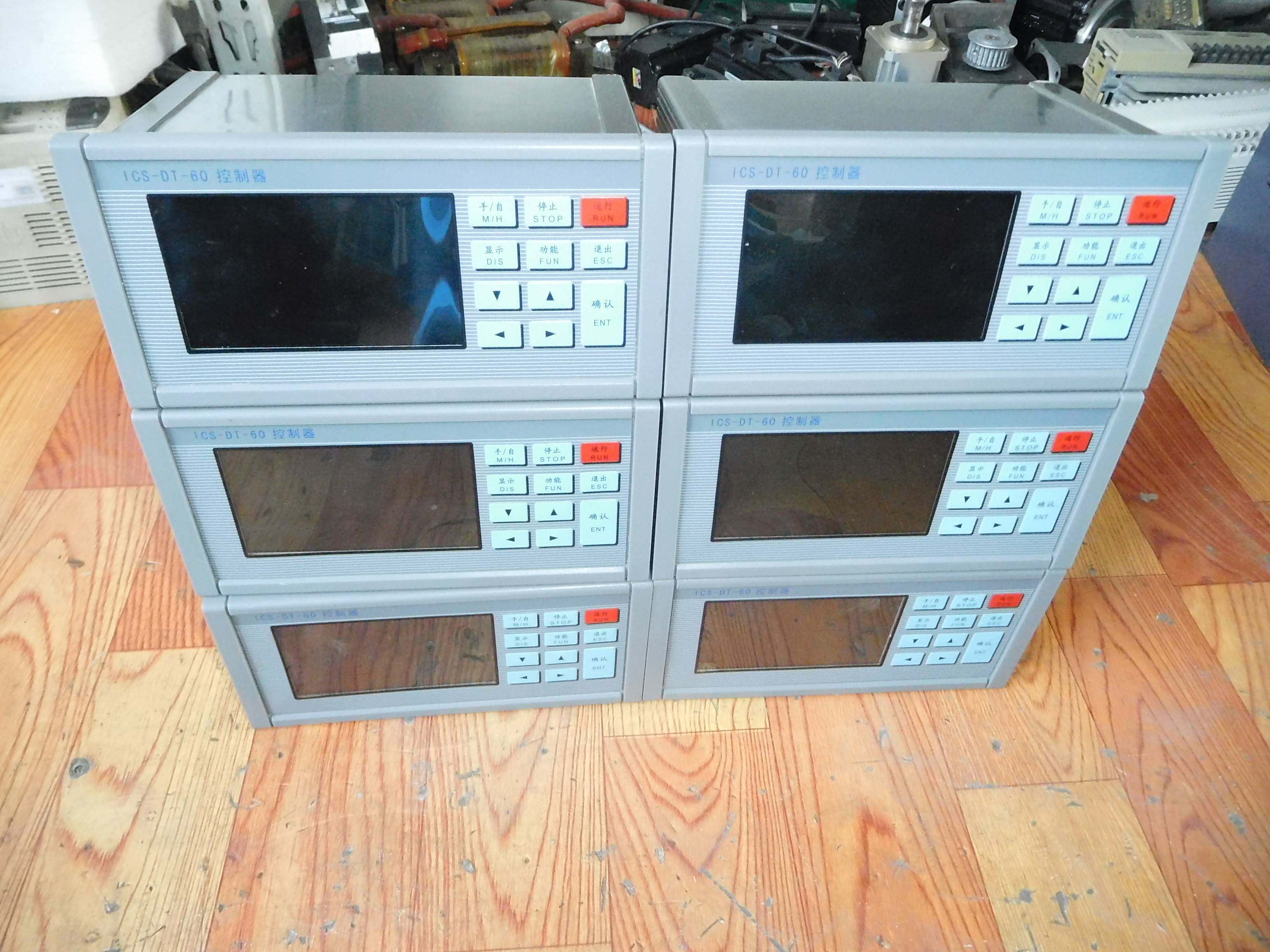拆机 皮带秤称重控制器/称重仪表 ics-dt-60 实物图询价询价