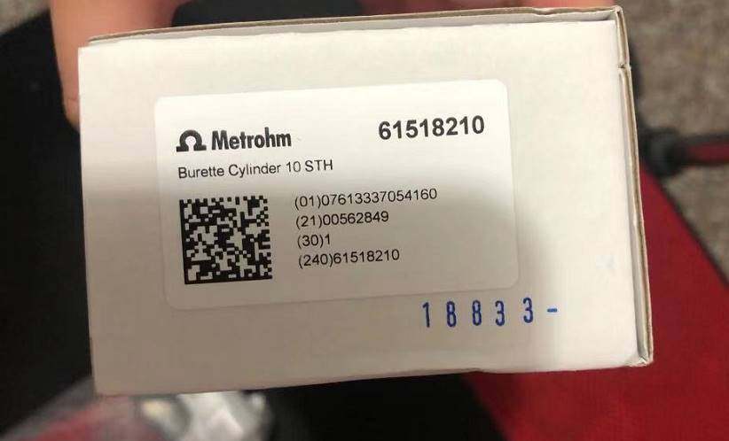 瑞士万通 metrohm 10ml计量管 6.1518.210 61518210电位滴定仪询