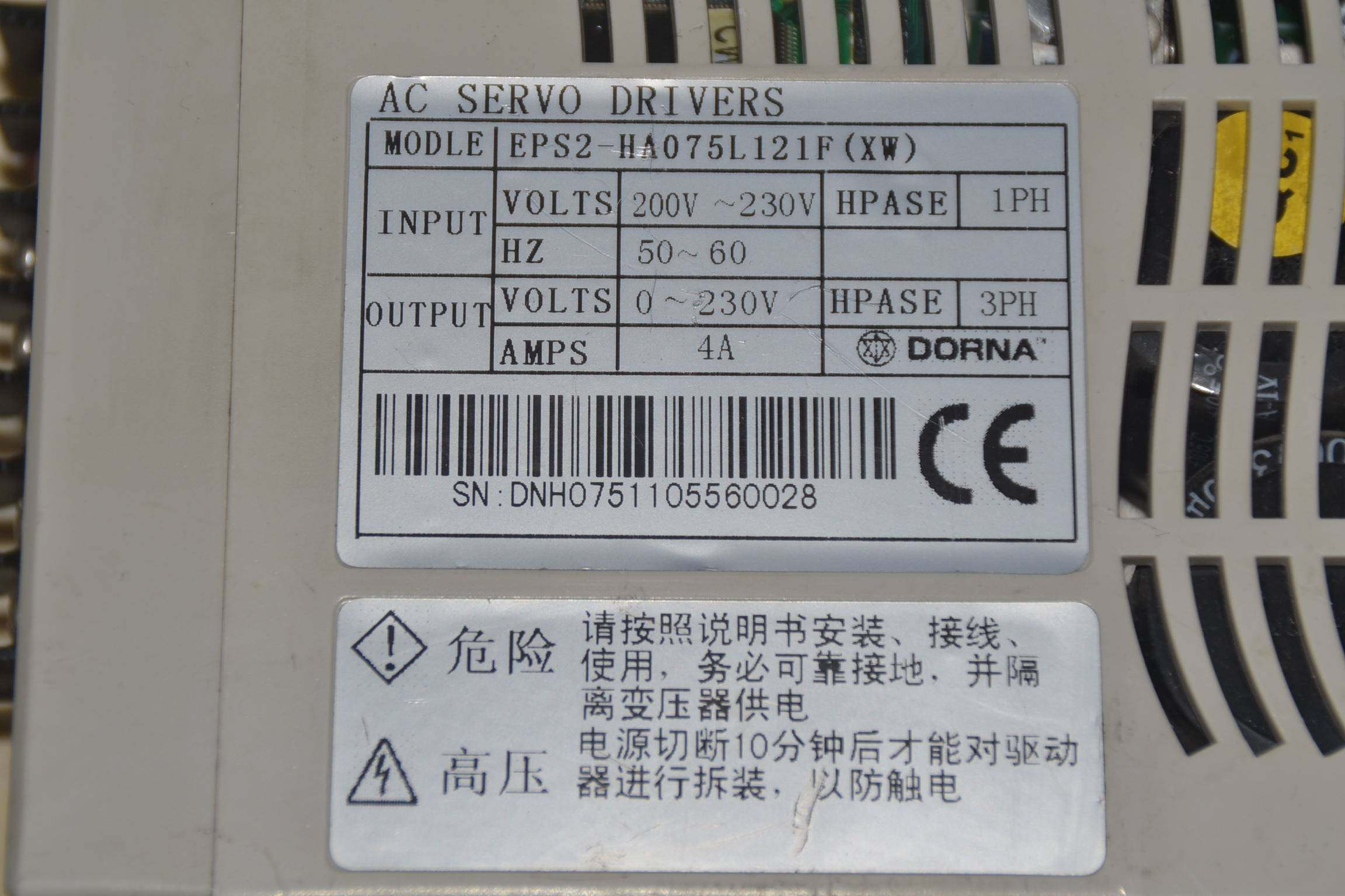 东菱 eps-ha0d75121-2001 220v 4a伺服电机驱动器 .询价