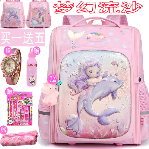 可爱卡通儿童小学生双肩背包