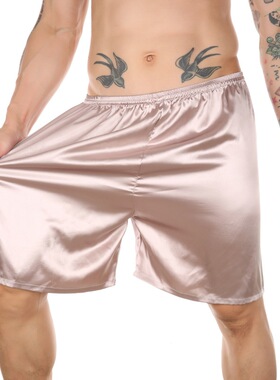 CLEVER-MENMODE大码夏季薄款男士睡裤仿真丝绸光面休闲家居裤