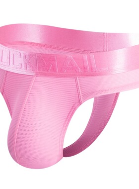 JOCKMAIL男士丁字裤比基尼男士内裤情感情趣激凸囊袋内裤光丝腰带