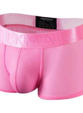 JOCKMAIL性感内裤男士平角裤冰丝透气青年四角裤头男卫裤网孔速干