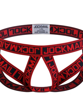 JOCKMAIL 男内裤 低腰性感男双丁裤 个性缕空吊环情趣丁字裤 字母