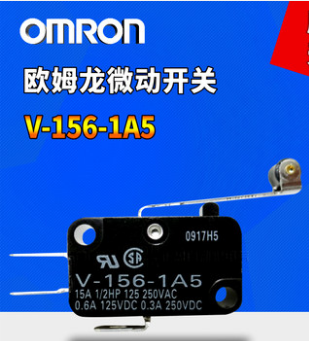 开关微动V-156-1A5OMRON