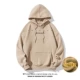 G0825 Khaki- 【Ploves】