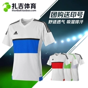 Zhaji Sports Adidas Football Quần áo ngắn tay tập thể dục Nhóm mua áo in áo thun thể thao nam AO1653 - Áo phông thể thao