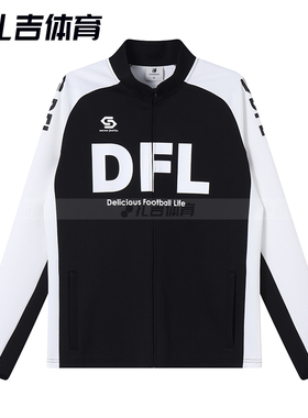 扎吉体育足球狗soccer junky新款运动训练服长袖夹克外套SJ24985