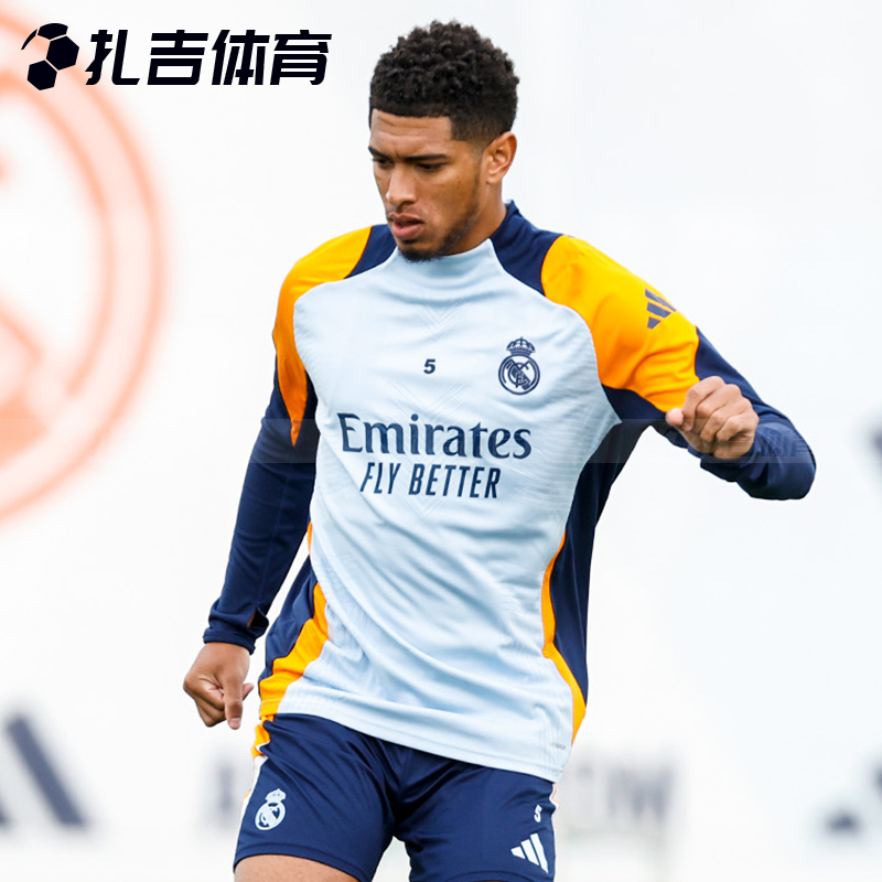 扎吉体育Adidas阿迪达斯皇马球员版足球训练运动男套头卫衣IT5137