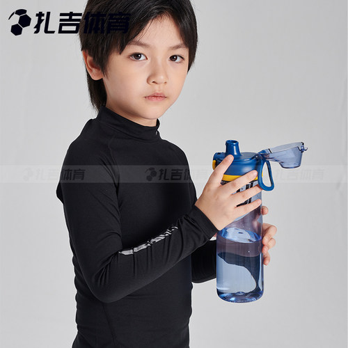 荷马运动日常儿童直饮水杯