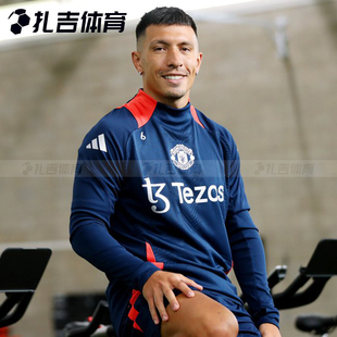 扎吉体育Adidas阿迪达斯曼联球员版 套头运动卫衣IT1999 训练服长袖