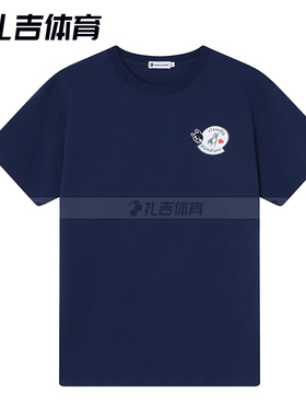 扎吉体育Soccer Junky足球狗新款凉感T恤夏运动户外男短袖CP24851