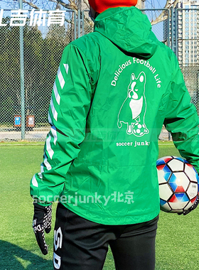 扎吉体育足球狗soccer junky运动训练连帽风雨衣外套夹克CP21864