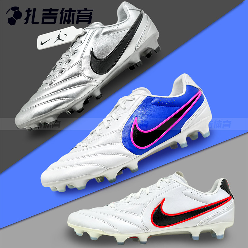 扎吉体育Nike传奇11里格拉LIGERA次顶FG真草足球鞋HQ3158-001-146