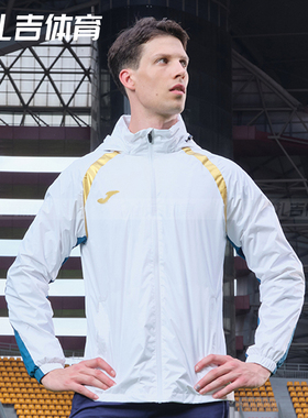 扎吉体育JOMA荷马新款风雨衣防泼水足球运动防风外套3136FL1057