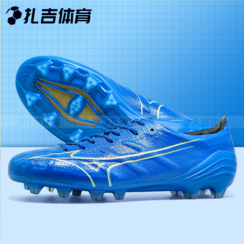 美津浓阿尔法α日产高端FG球鞋