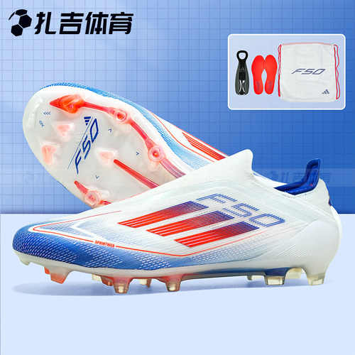 ADIDASF50ELITEFG真草足球鞋