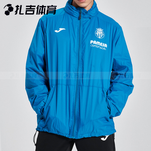 扎吉体育JOMA足球训练运动跑步梭织防风休闲男外套夹克3126FL1059