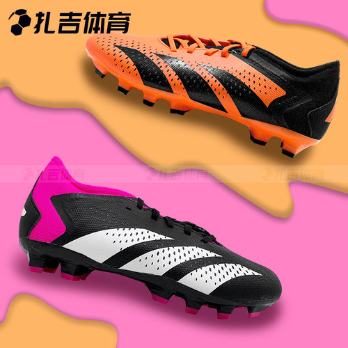 PREDATORACCURACY.3MG足球鞋