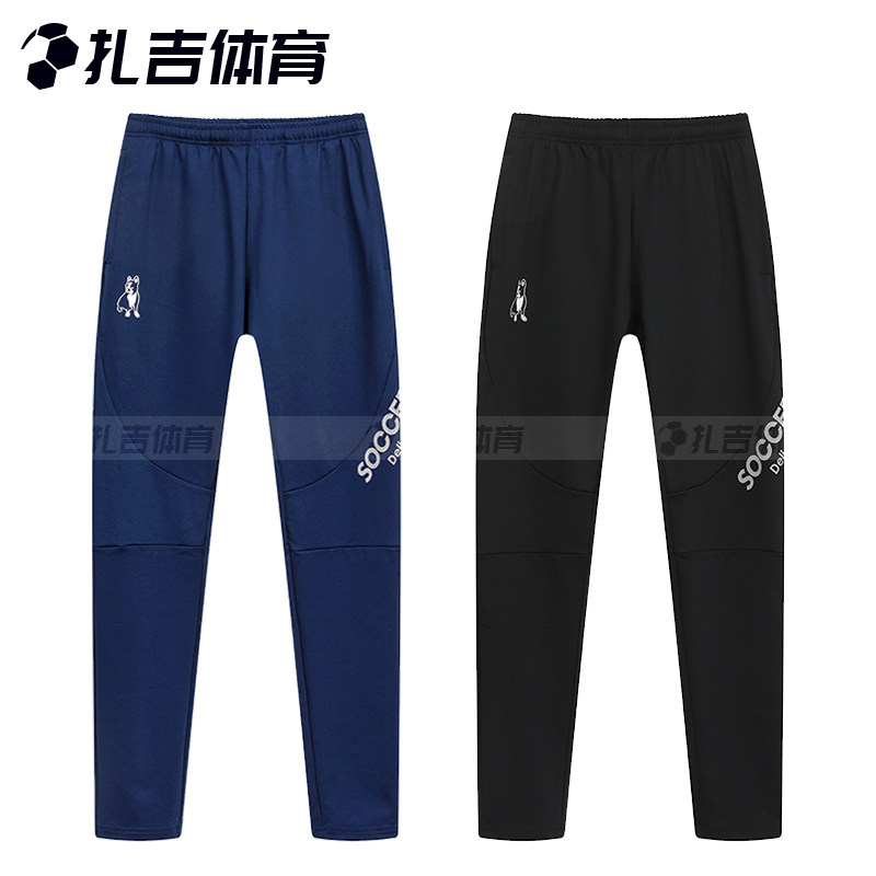 扎吉体育Soccer Junky足球狗运动训练户外休闲长裤收腿裤SJ23855