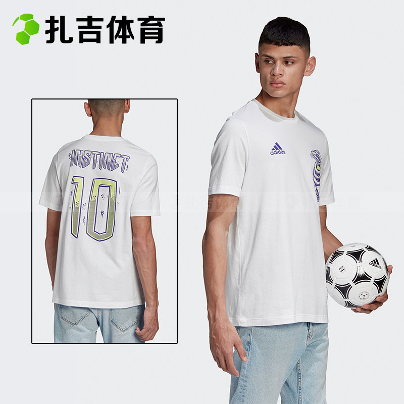 扎吉体育Adidas足球训练短袖男子夏季运动排汗圆领透气T恤 GE4651