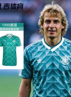 1990世界杯德国客场球迷版短袖