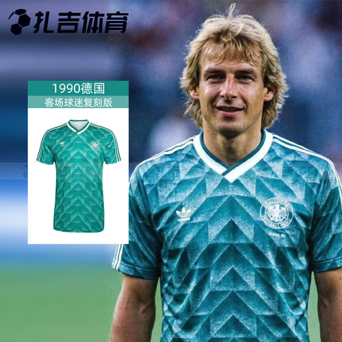 1990世界杯德国客场球迷版短袖